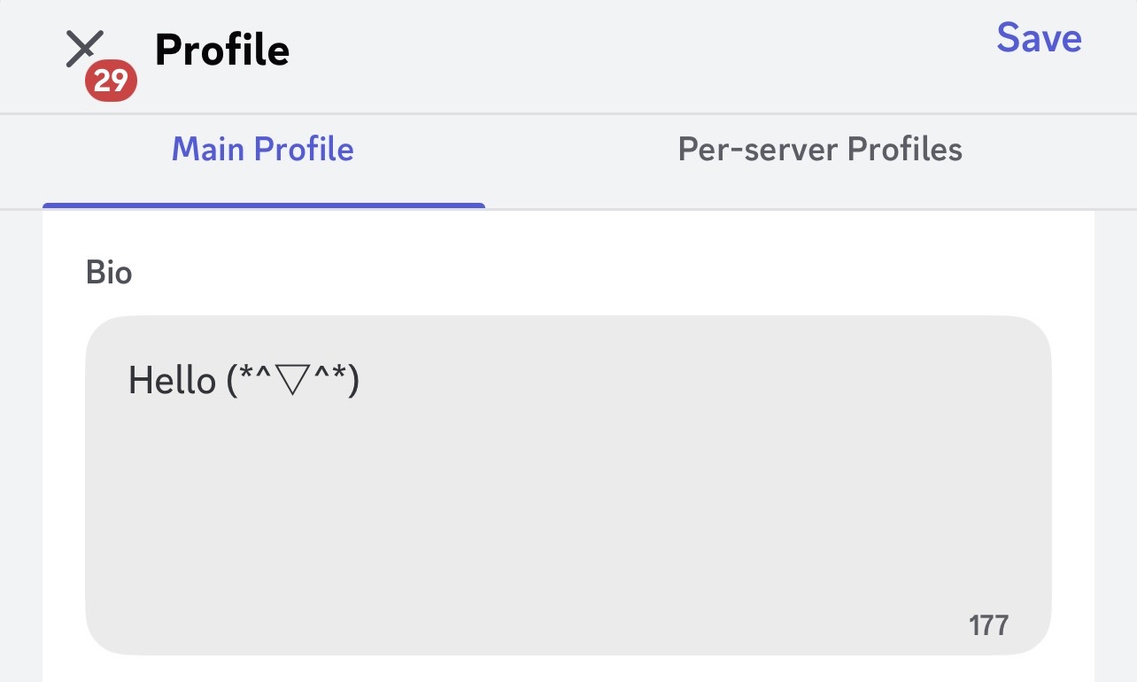 Kaomoji displayed in a Discord profile